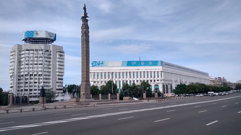 Republic Square - Republic Square, Republic Sq, 050000 Almaty, Kazakhstan