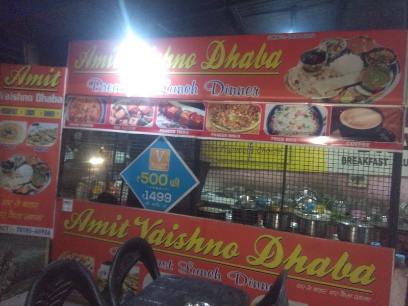 Amit Vaishno Dhaba Kangra - Amit Vaishno Dhaba Kangra near big bazzar, Adarsh Colony, Kangra, Sibkara, Himachal Pradesh 176001, India