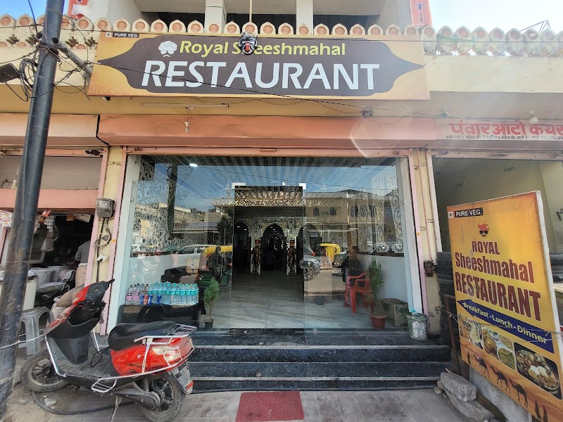 Royal Sheeshmahal Restaurant - Royal Sheeshmahal Restaurant Gandhi Chowk, Devisinghpura, Amer, Jaipur, Rajasthan 302012, India