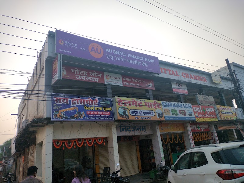 AU Small Finance Bank - AU Small Finance Bank, Bajpais Pavillion, Bharti Nagar Chowk, Vyapar Vihar Rd, opposite Gumber Petrol, Nagdoune Colony, Gayatri Nagar, Talapara, Bilaspur, Chhattisgarh 495001, India