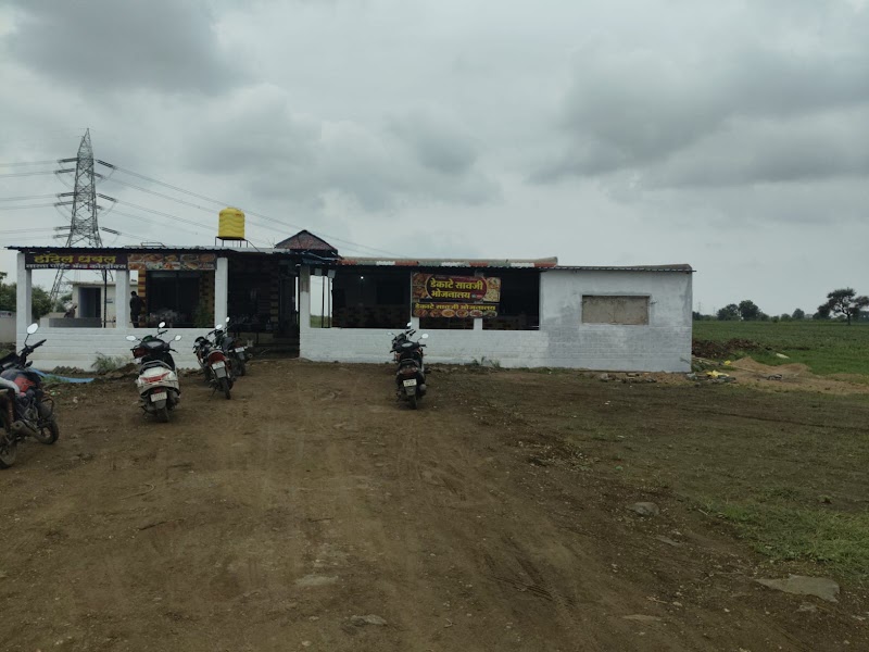 Hotel Dhawal and family restaurant - Hotel Dhawal and family restaurant, M4CR+38, Peth, Maharashtra 441214, India