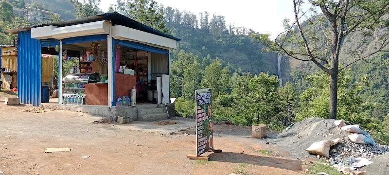 Katary Waterfalls View Point - Katary Waterfalls View Point Door No 4/305, Katary, Selas, Coonoor, Katteri, Tamil Nadu 643213, India