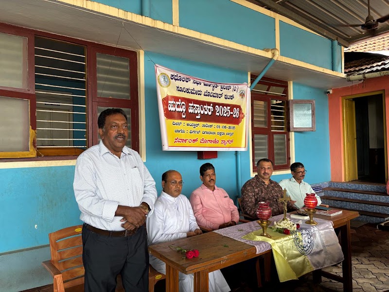 St Joseph's Church, Soorikumeru Borimar - St Joseph's Church, Soorikumeru Borimar, Mani Village, Bantwala Taluku, Dakshina Kannada, Mani, Karnataka 574253, India