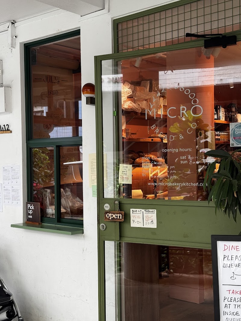 MICRO | bakery kitchen - MICRO | bakery kitchen 78 Yong Siak St, #01-12, Singapore 163078