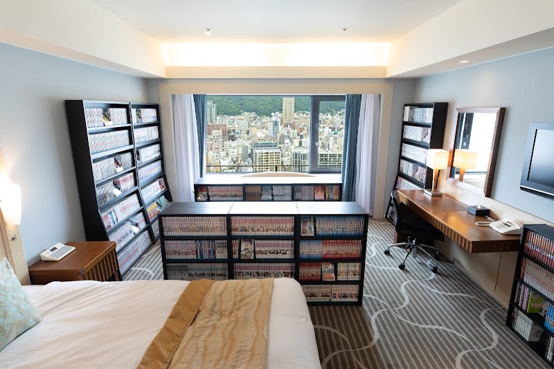 Hotel Ōkura Kōbe - Hotel Ōkura Kōbe 2-1 Hatobachō, Chuo Ward, Kobe, Hyogo 650-8560, Japan