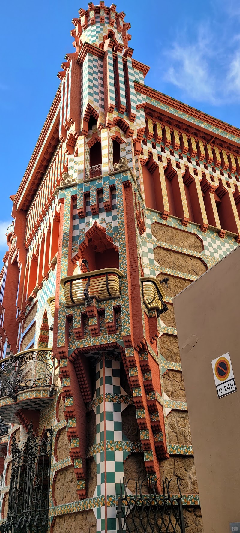 Casa Vicens Gaudí - Casa Vicens Gaudí Carrer de les Carolines, 20-26, Gràcia, 08012 Barcelona, Spain