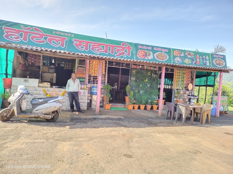 Hotel Sahyadri Varandha Ghat