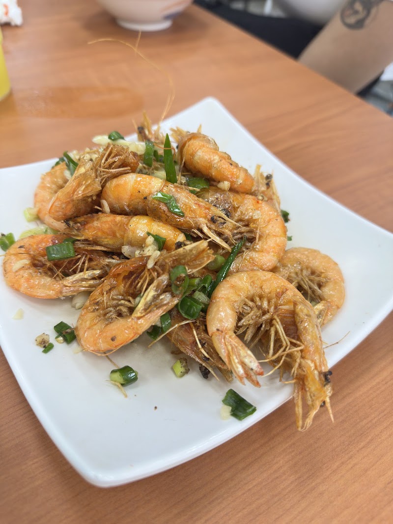 Hualien Jiaxing Snack Shop (Lemon Juice, Mixed Fried Noodles) - Hualien Jiaxing Snack Shop (Lemon Juice, Mixed Fried Noodles) No. 22號, Bo'ai Rd, Xincheng Village, Xincheng Township, Hualien County, Taiwan 971