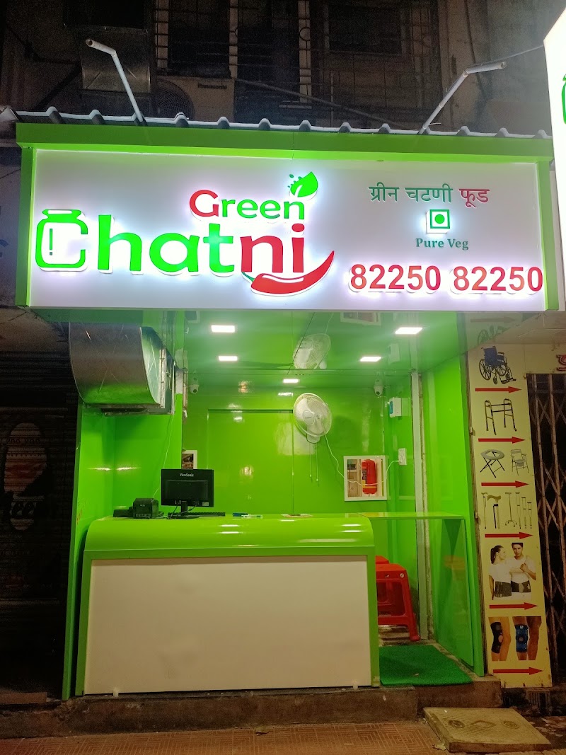 Green Chatni Food