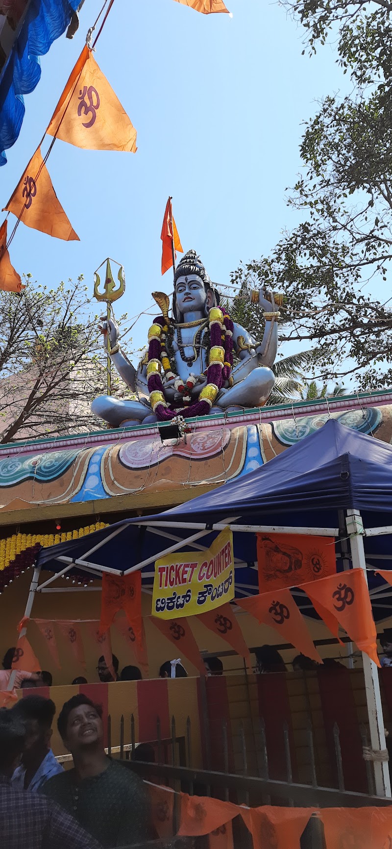 Lord Shiva Temple - Lord Shiva Temple WJ3R+R7J, 27th Cross Rd, Ramachandra Reddy Layout, ITI Layout, 7th Sector, HSR Layout, Bengaluru, Karnataka 560068, India
