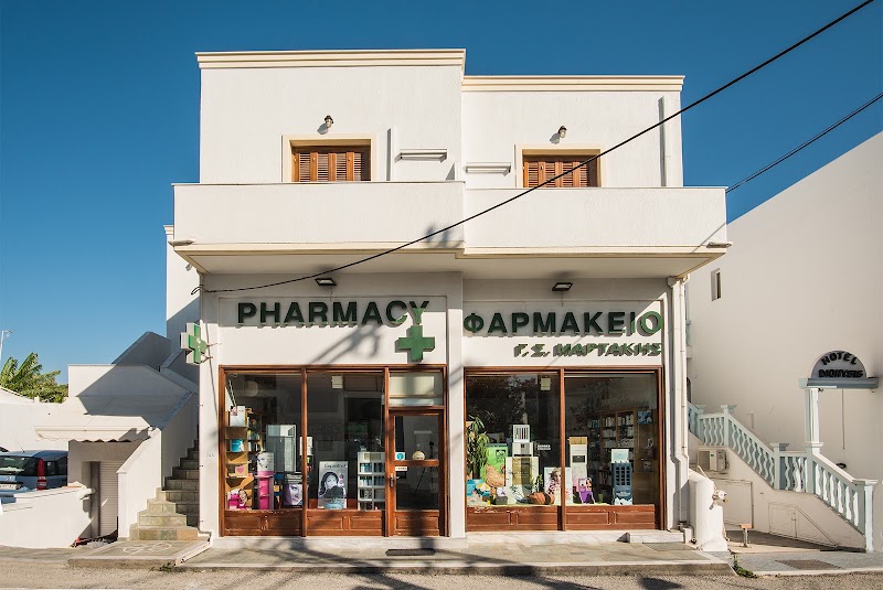 Pharmacy Xidou Anna - Pharmacy Xidou Anna Adama-Zephyria, Milos 848 00, Greece