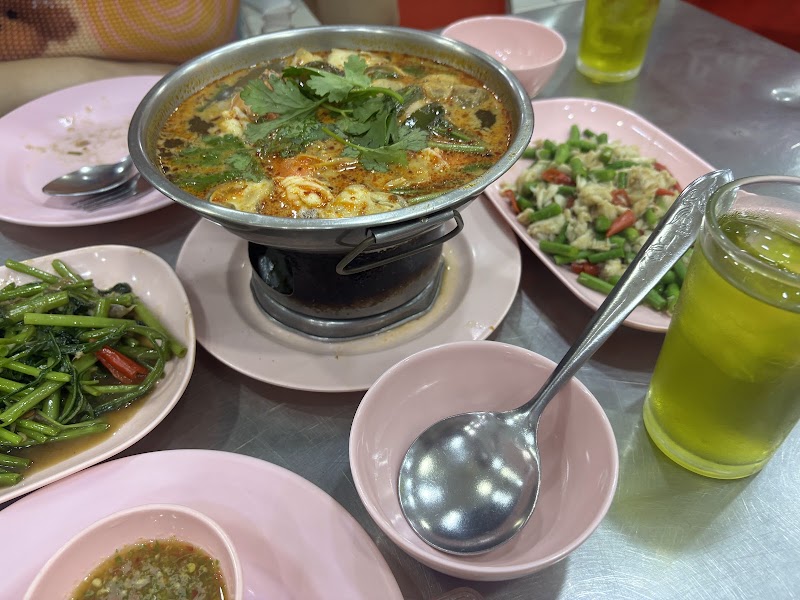 Lek Seafood - Lek Seafood Phadung Dao Rd, Khwaeng Samphanthawong, Khet Samphanthawong, Krung Thep Maha Nakhon 10100, Thailand