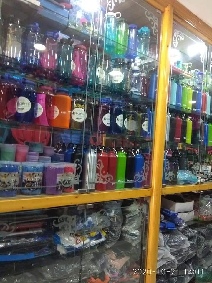 Sunrise Trekking Equipment Stores SALE and RENT - Sunrise Trekking Equipment Stores SALE and RENT 17 Street, Lakeside Rd, Pokhara 33700, Nepal