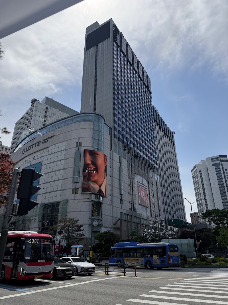 Lotte Hotel Seoul - Lotte Hotel Seoul 30 Eulji-ro, Jung District, Seoul, South Korea