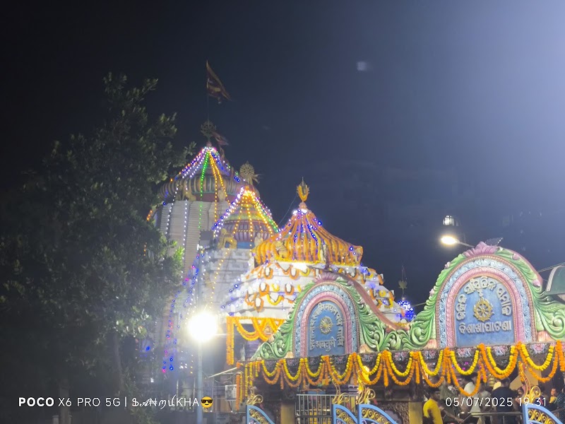 Jagannatha Temple. - Jagannatha Temple., P898+9MH, Chinna Waltair, Siripuram, Visakhapatnam, Andhra Pradesh 530003, India