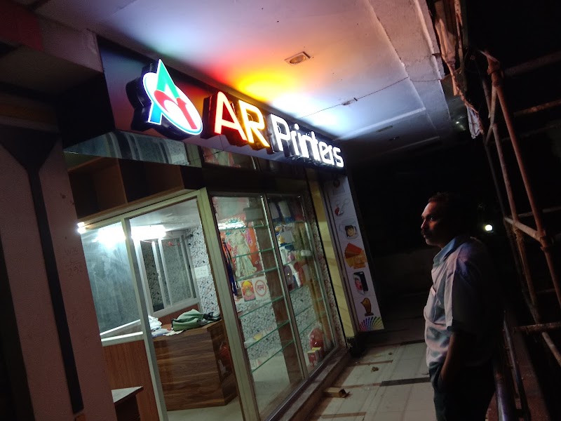 A R Printers - A R Printers, Near Cloth Market Signal, behind Nirankari furniture, Pandri, Raipur, Chhattisgarh 492004, India