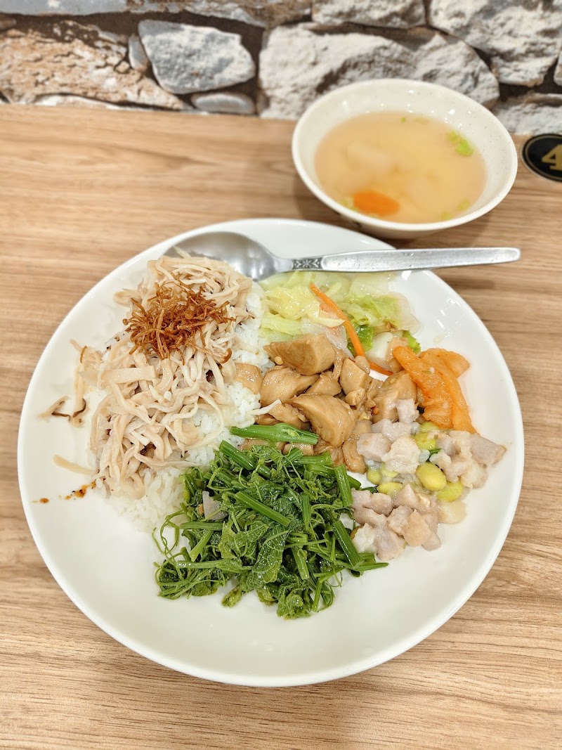素有味小吃坊 - 素有味小吃坊 No. 6號, Lane 187, Wanda Rd, 萬華區 Wanhua District, Taipei City, Taiwan 108
