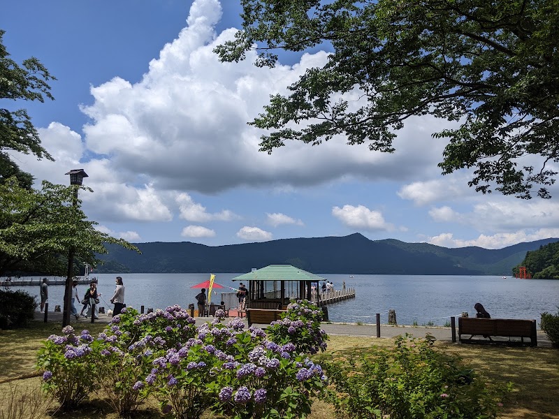 Lake Ashi - Lake Ashi Lake Ashi, Motohakone, Hakone, Ashigarashimo District, Kanagawa 250-0522, Japan
