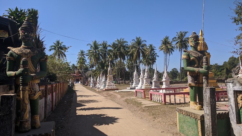 Don Khon - Don Khon, Laos