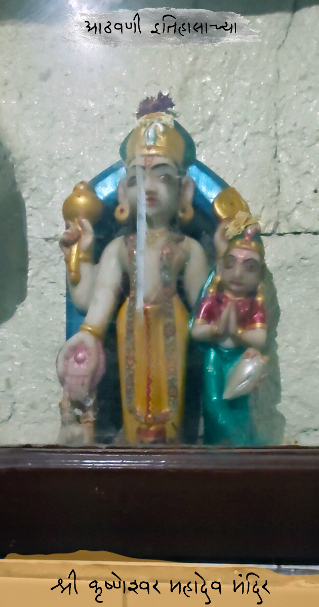 Shri Krushneshwar Mahadev Mandir - Shri Krushneshwar Mahadev Mandir 1302, Sadashiv Peth Rd, Nagnath Par, Perugate, Sadashiv Peth, Pune, Maharashtra 411030, India