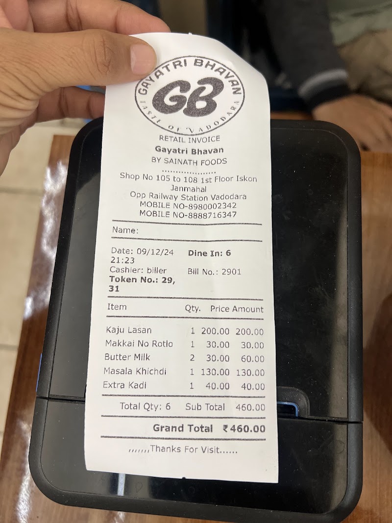 Shree Khodiyar Kathiyawadi Dhaba - Shree Khodiyar Kathiyawadi Dhaba, Iscon Janmahal, FF4, Opp. Pravasi Gruh, Near Railway Station, Maharaja Sayajirao University, Sayajiganj, Vadodara, Gujarat 390007, India
