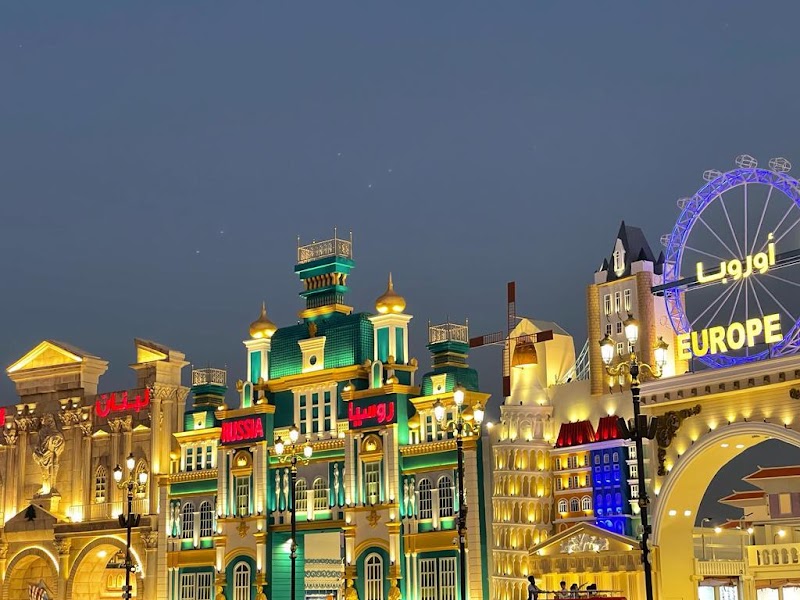 Global Village - Global Village 38C5+F57 - Wadi Al Safa 4 - Dubai - United Arab Emirates