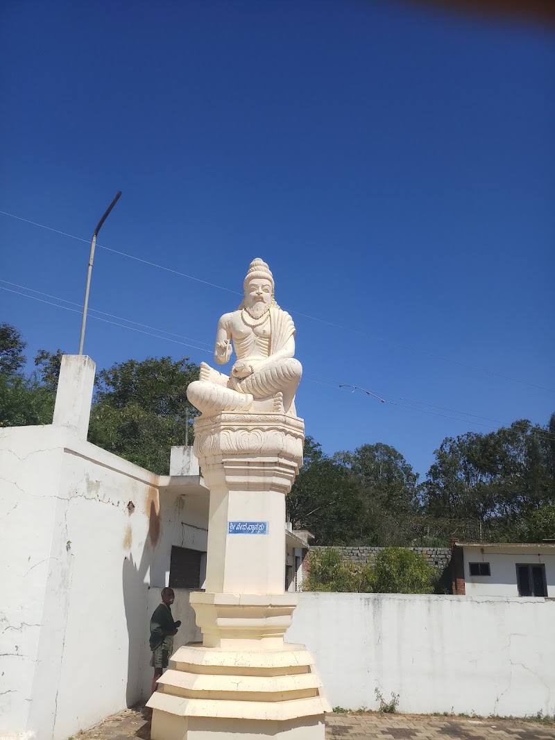 Temple - Temple, 9X5X+QHF, Mylapura, Kaiwara, Karnataka 563128, India