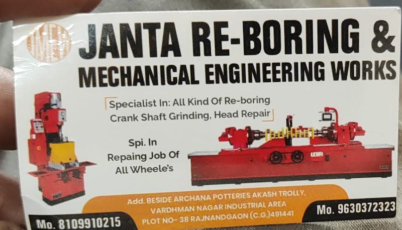 Janta Re-Boring Mechanical Engineering works - Janta Re-Boring Mechanical Engineering works, Akash Trolly, Plot No-38, beside Archana Potteries, Ward Number 22, Industrial Area, Vardhman Nagar, Rajnandgaon, Chhattisgarh 491441, India