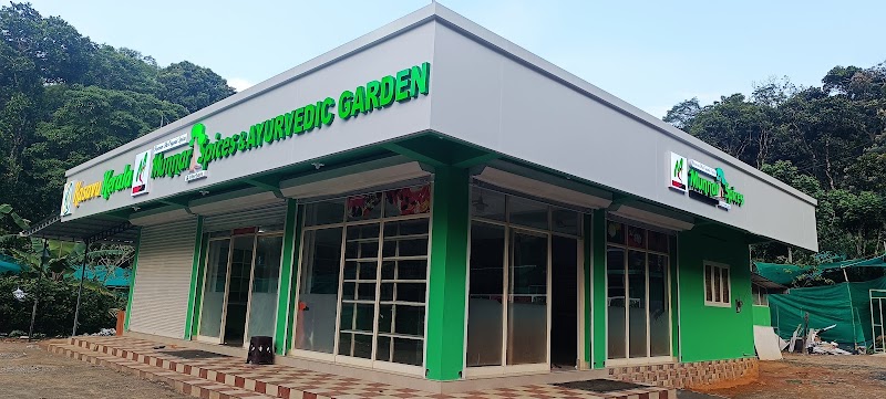 Munnar Spices Garden - Munnar Spices Garden, P536+FQG, Puttady, Keralam 685551, India