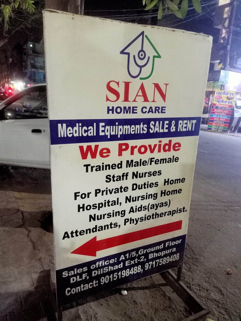Best Nursing services at home - Sian Home Care - Best Nursing services at home - Sian Home Care A-1/5, DLF Dilshad, Gagan Vihar, Sahibabad, Ghaziabad, Uttar Pradesh 201006, India