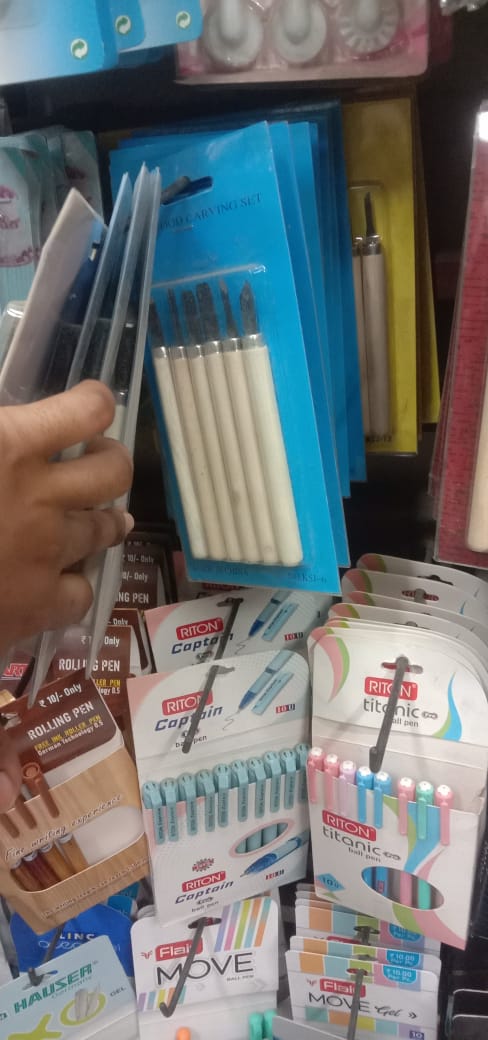 Shree Ram ART Stationery and Computer Center - Shree Ram ART Stationery and Computer Center, Rajfamily ward no.4, near Atal Garden & Shubham-K-Mart, beside IKSV, Khairagarh, Chhattisgarh 491881, India