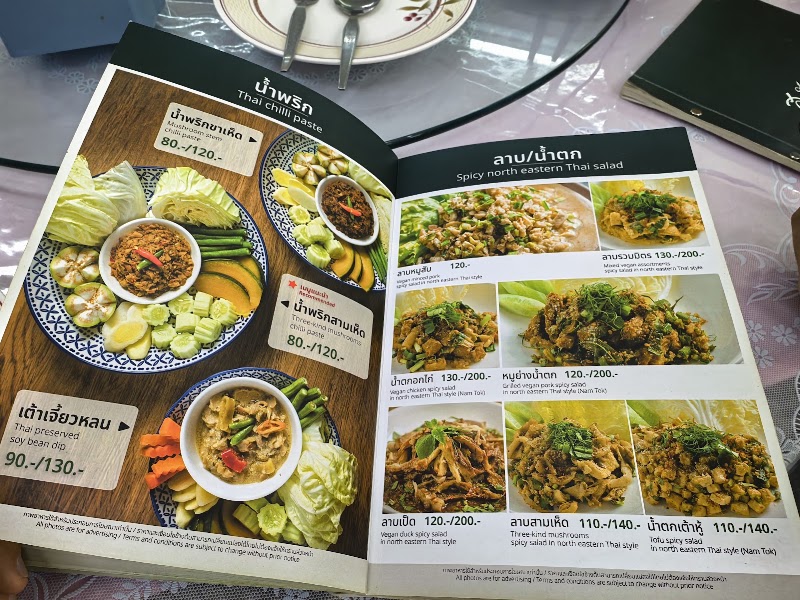 Sutunthip Vegan - Sutunthip Vegan 36 Charoen Nakhon Rd, Khwaeng Bang Lamphu Lang, Khet Khlong San, Krung Thep Maha Nakhon 10600, Thailand