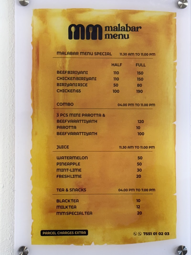 Malabar Menu (Malabar Menu Kitchen LLP) - Malabar Menu (Malabar Menu Kitchen LLP) HiLITE Mall, Near, Palazhi Rd, Poovangal, Kozhikode, Pantheeramkavu, Kerala 673014, India