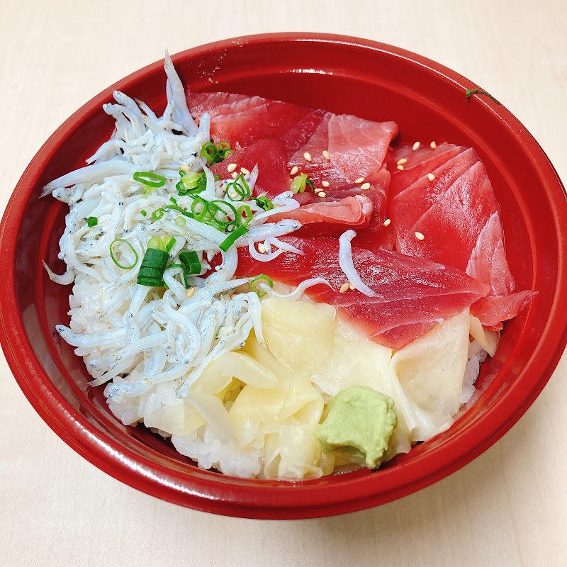 Uogashi Nihon-ichi Kojimachi - Uogashi Nihon-ichi Kojimachi, Japan, 〒102-0083 Tokyo, Chiyoda City, Kōjimachi, 3-chōme−5−１６ サンゴビル 1F