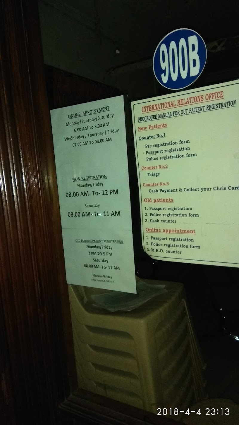 CMC IRO BUILDING 900B - CMC IRO BUILDING 900B No. 18/5, Katpadi Road, Katpadi Road, Opposite C.M.C. Out Gate, Katpadi Rd, Thottapalayam, Vellore, Tamil Nadu 632004, India