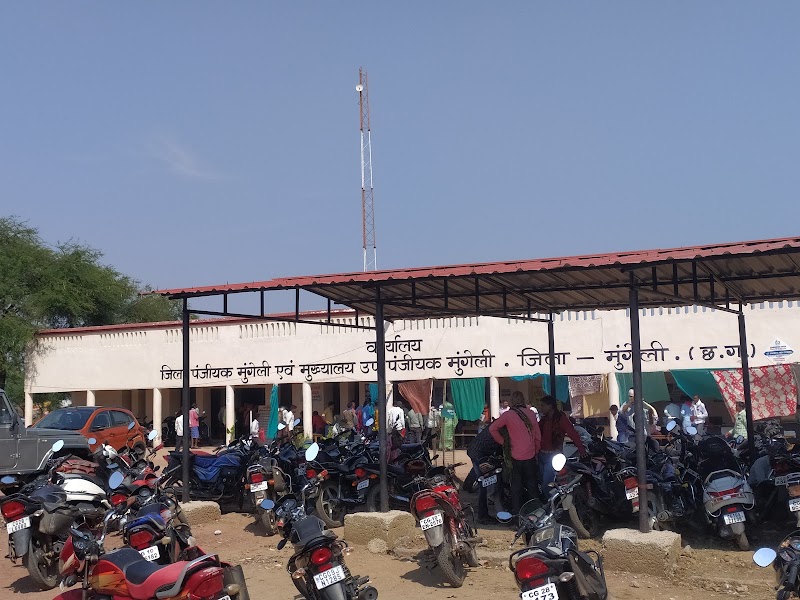 Tehsil Office, Mungeli - Tehsil Office, Mungeli, 3PMG+RR4, NH130A, Gidha, Chhattisgarh 495334, India