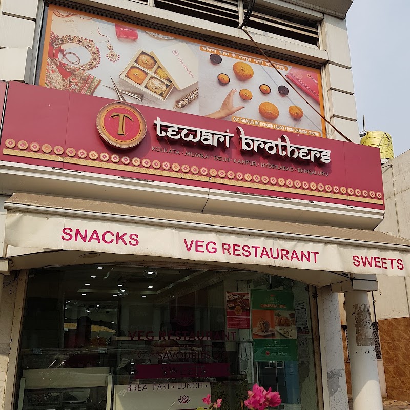 Tewari Brothers - Tewari Brothers, 73, Municipal Market, Connaught Cir, Connaught Lane, Connaught Place, New Delhi, Delhi 110001, India