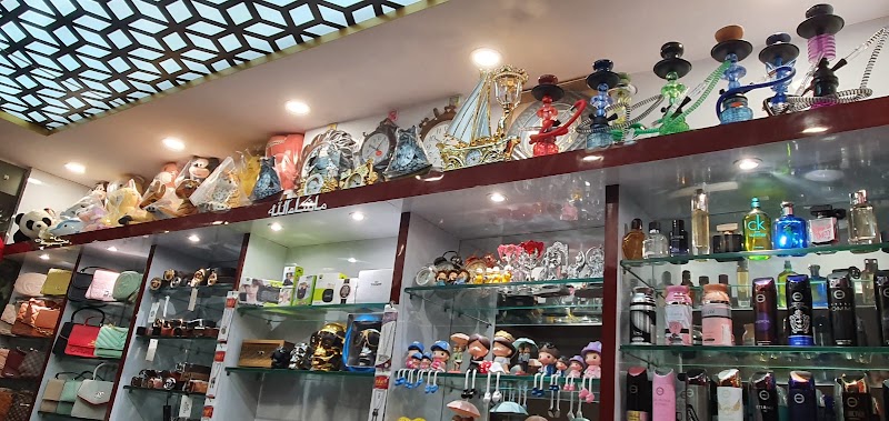 GIFT CENTER mysore