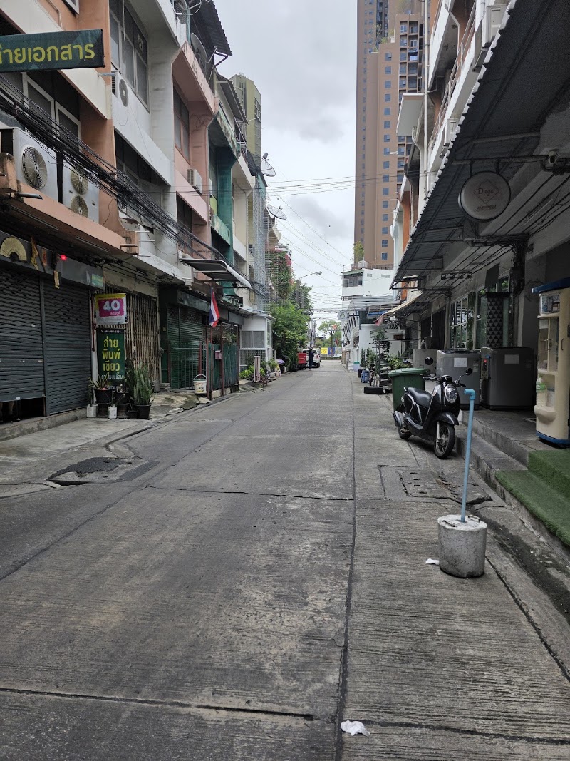 TD BANGKOK - TD BANGKOK 599/35 Lat Phrao Rd, Khwaeng Chom Phon, Khet Chatuchak, Krung Thep Maha Nakhon 10900, Thailand