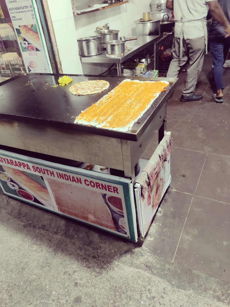 Pillaiyrappa South Indian Corner - Pillaiyrappa South Indian Corner Central Avenue, S City Rd, South City I, Sector 41, Gurugram, Haryana 122003, India