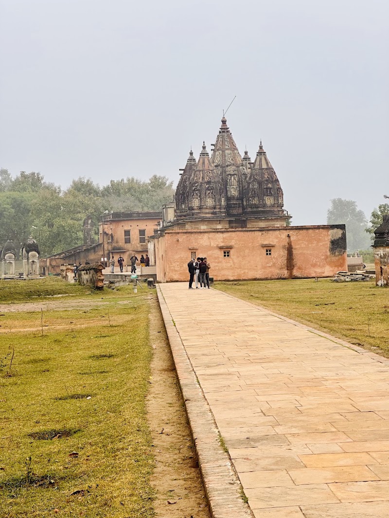 Ganesh Bagh, Chitrakoot, Uttar Pradesh - Ganesh Bagh, Chitrakoot, Uttar Pradesh, Village, Sonepur Road, behind new district hospital, Chitrakoot Dham, Karwi Mafi, Uttar Pradesh 210205, India