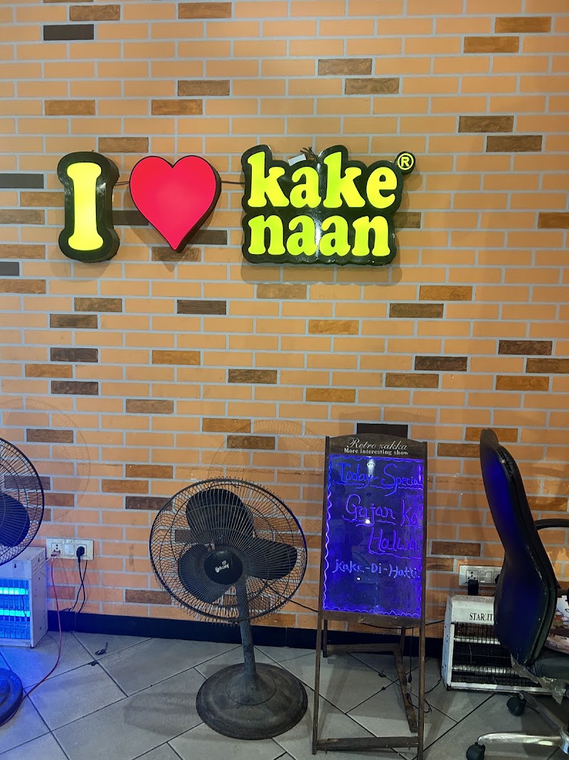 Kake Di Hatti Raipur - Kake Di Hatti Raipur, Shop no 10, Ground Floor, Chandra Icon, Ring Road No. 1, beside Atal Path, Telibandha, Raipur, Chhattisgarh 492001, India
