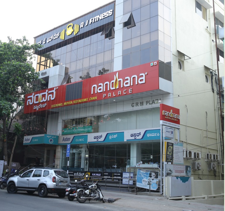 Nandhana Palace - Andhra Style Restaurant - Yelahanka