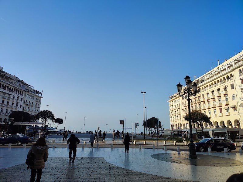 Thessaloniki - Thessaloniki Thessaloniki, Greece