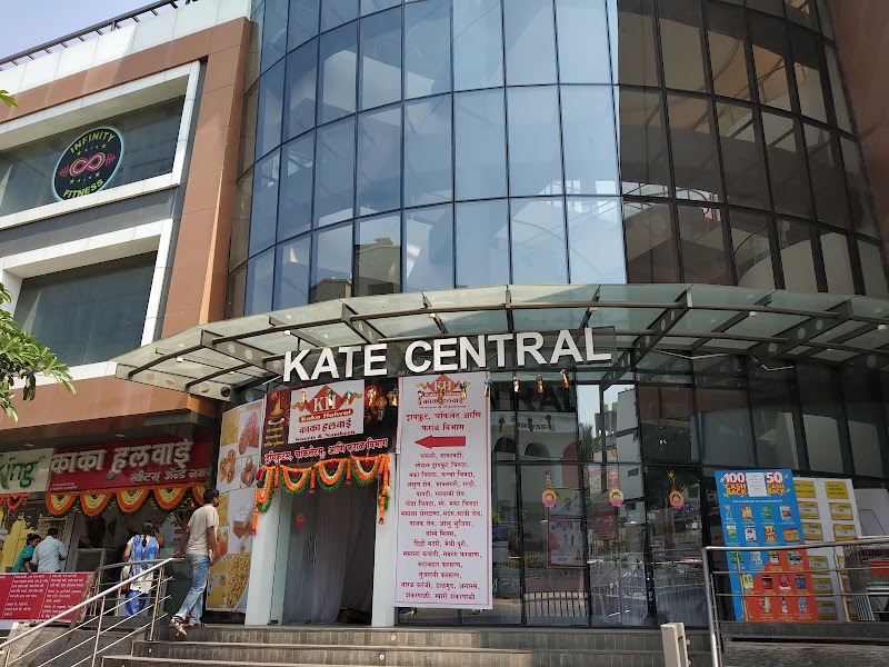 Kate Central - Kate Central, Phase 2, B, Shirode Rd, Nandanvan Colony, Kate Puram, Pimple Gurav, Pimpri-Chinchwad, Maharashtra 411061, India