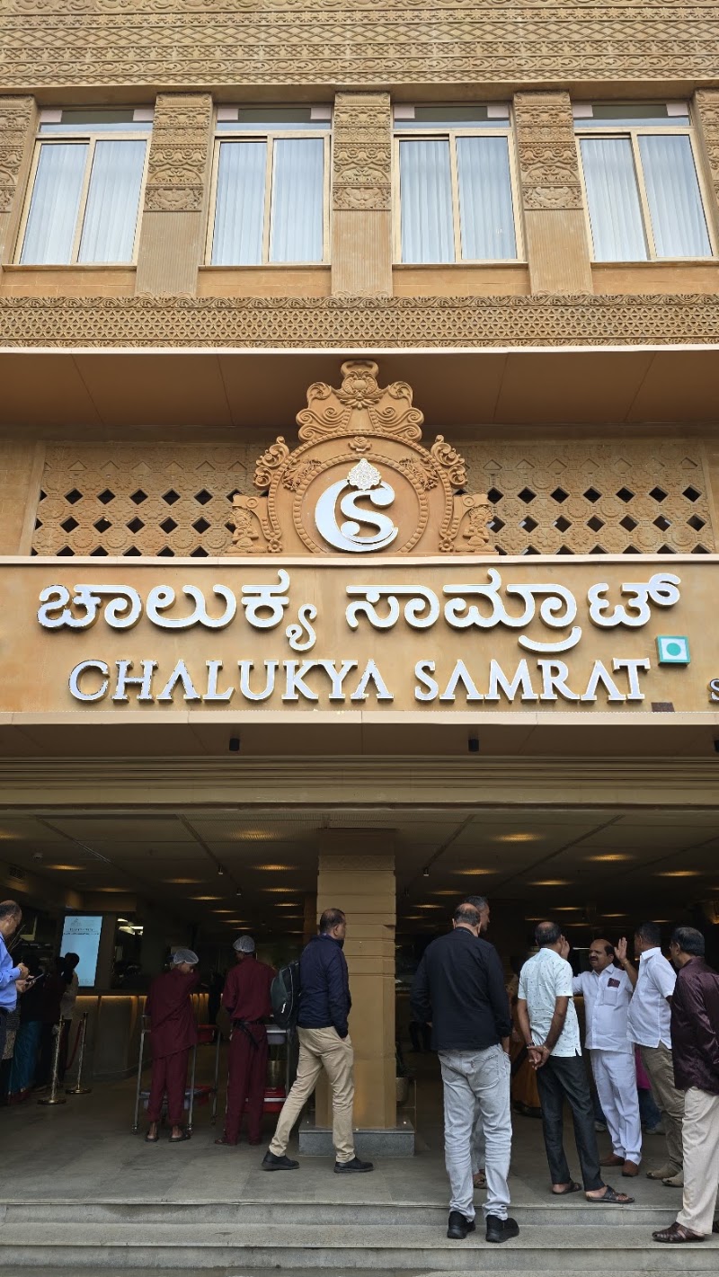 Chalukya Samrat Restaurant