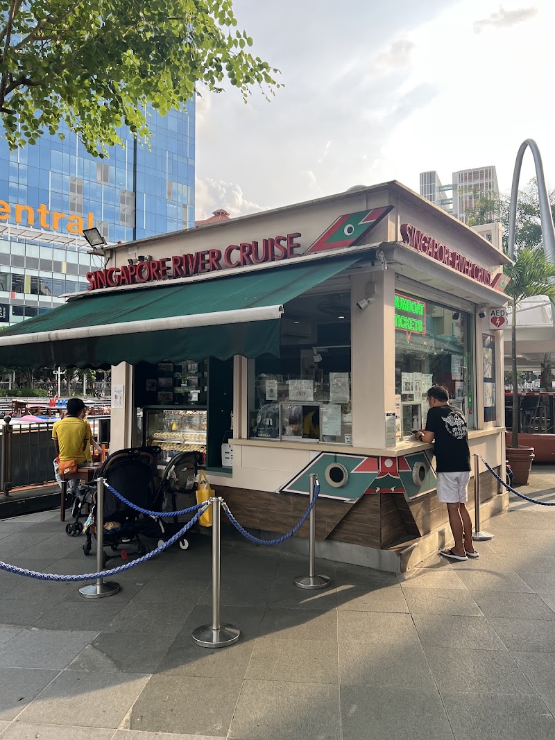 Clarke Quay Jetty - Clarke Quay Jetty, 7RQW+XFH, Singapore 179203