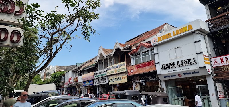 Nagalingams Jewellers - Nagalingams Jewellers, 101 Colombo St, Kandy 20000, Sri Lanka