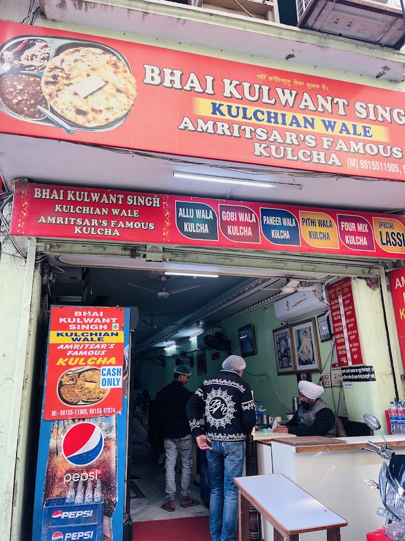 Bhai Kulwant Singh Kulchian Wale - Bhai Kulwant Singh Kulchian Wale Bazar Bikaneria, Near Golden Temple, Katra Ahluwalia, Katra Ahluwalia, Amritsar, Amritsar Cantt., Punjab 143006, India