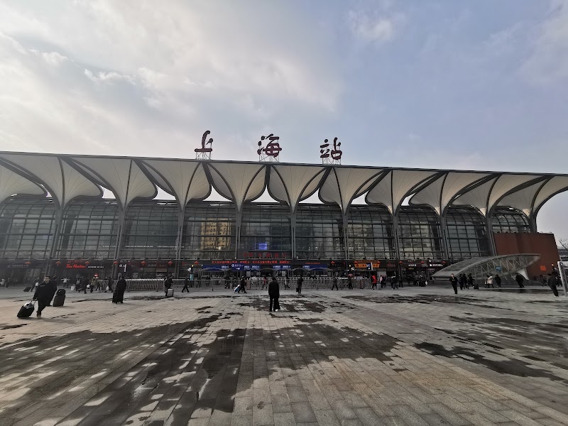 Shanghai Railway Station - Shanghai Railway Station, 385 Mei Yuan Lu, Zha Bei Qu, Shang Hai Shi, China, 200071